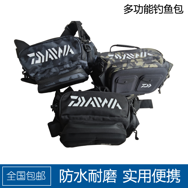 达瓦高端路亚包防水多功能钓鱼帽