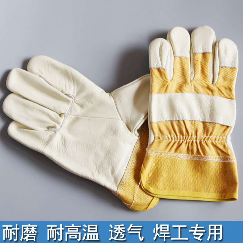 批发电焊手套牛皮劳保手套短皮加厚耐磨头层牛皮电焊手套司机手套
