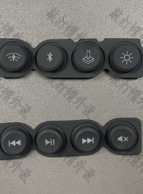 全新罗技配件G913/G915/TKL黑白色机械键盘通用脚架/多媒体功能键