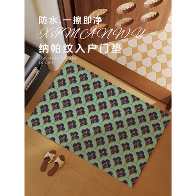 北欧轻奢风高级pvc加厚入户门地垫防水抗污2026款皮革进门口地垫