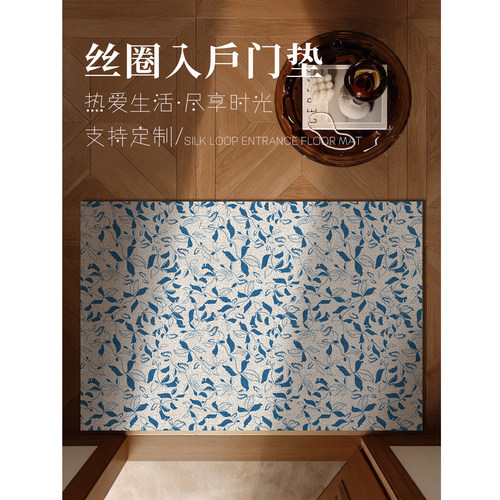 入户门丝圈地垫脚垫门垫高级感自由裁剪加厚门口外专用耐脏地毯