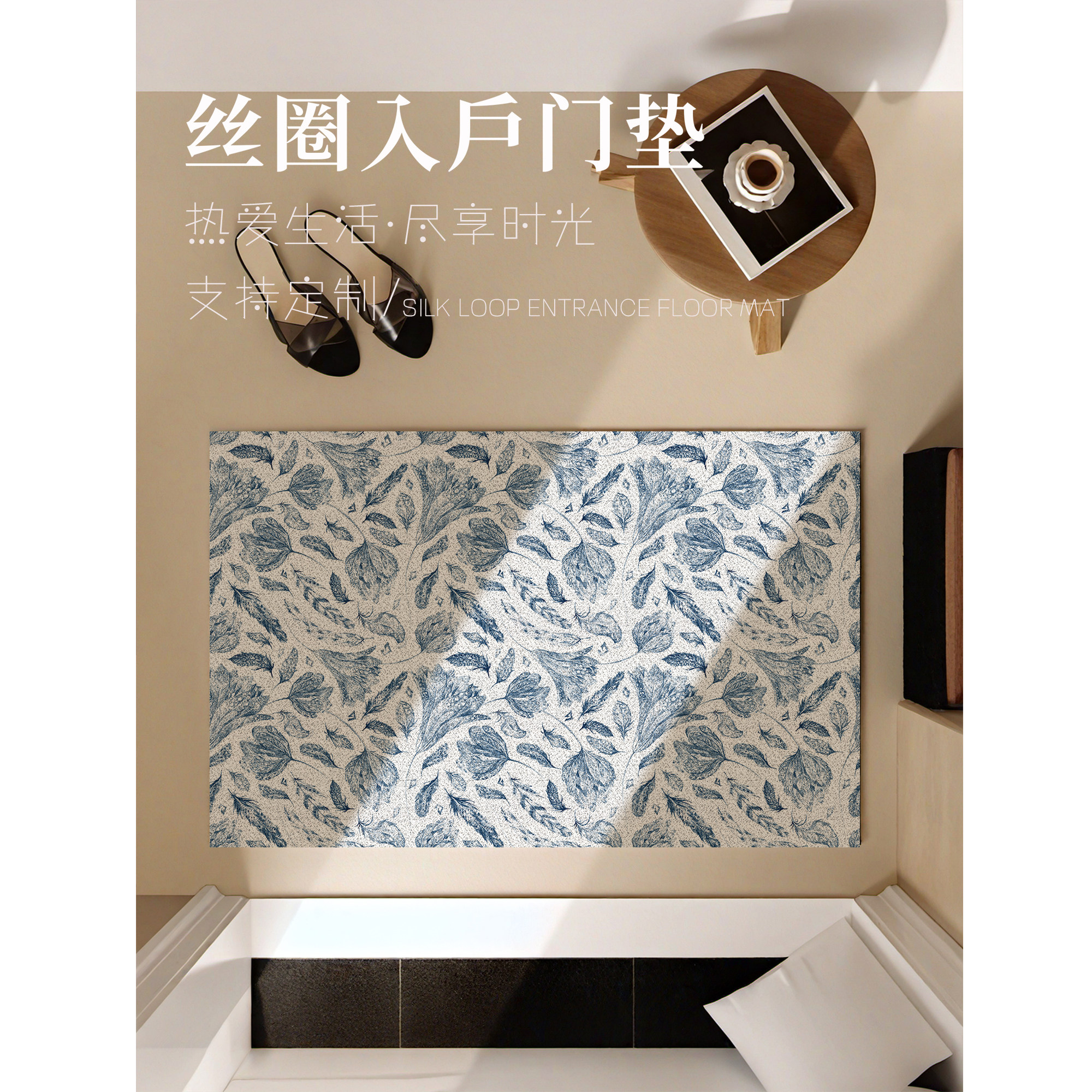 入户门丝圈地垫脚垫门垫高级感自由裁剪加厚门口外专用耐脏地毯,居家布艺,入户地垫,淘宝优惠券,粉丝福利购,淘宝优惠卷
