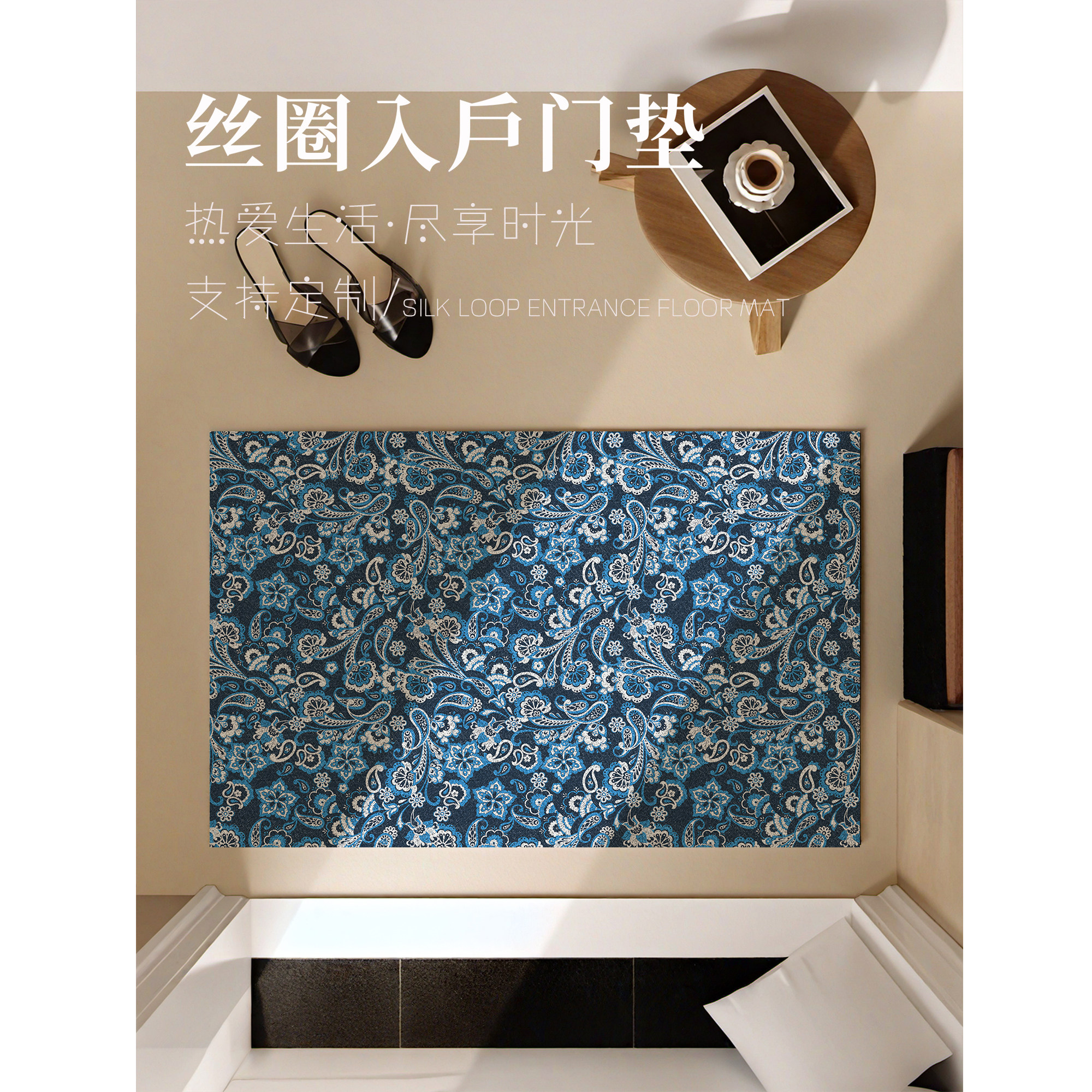 入户门丝圈地垫脚垫门垫高级感自由裁剪加厚门口外专用耐脏地毯,居家布艺,入户地垫,淘宝优惠券,粉丝福利购,淘宝优惠卷