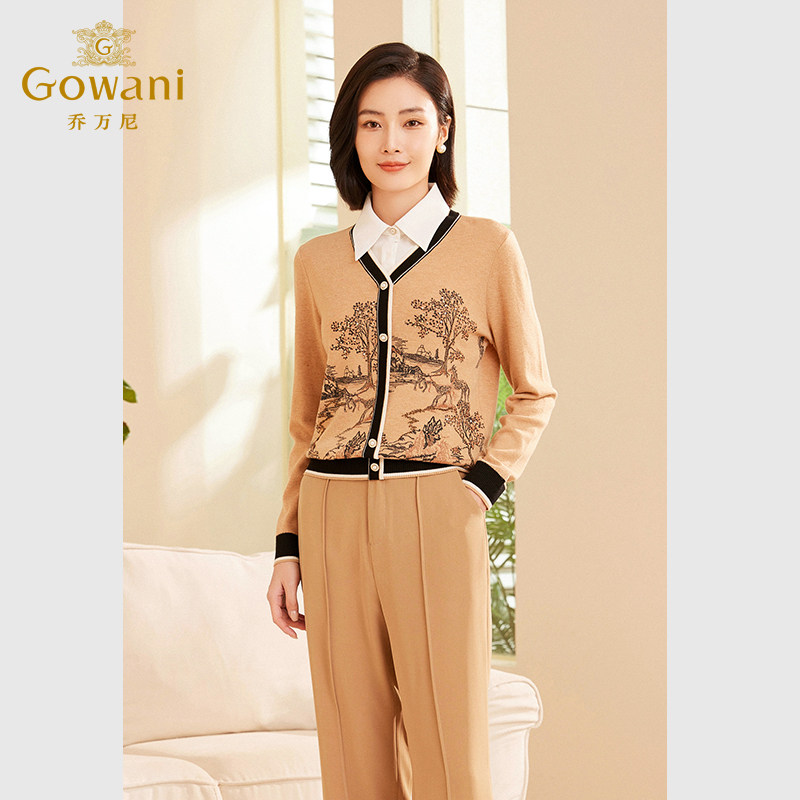 乔万尼针织衫女新款春款国风设计假两件气质羊毛衫ET3M756