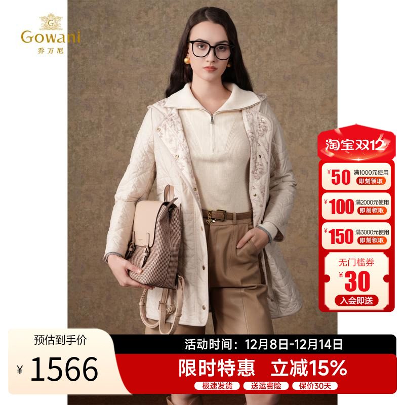 乔万尼双面穿棉服重工刺绣