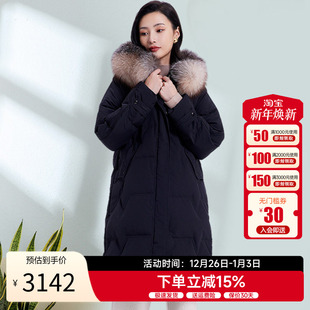 乔万尼羽绒服女2025冬季 防寒保暖连帽狐狸毛ET4T982 新款
