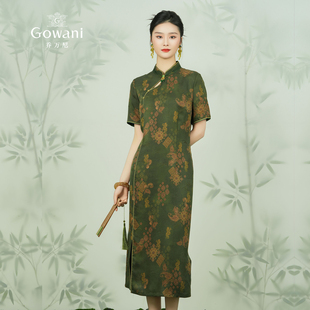 旗袍24姆米EM2E775 新中式 繁花似锦 乔万尼香云纱连衣裙2025夏季