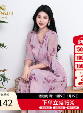 乔万尼2025夏季新款南法度假风高级感V领连衣裙女ED2E521