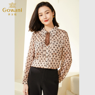 款 乔万尼新款 女减龄印花设计长袖 2025高级感衬衫 EF3C876 春装