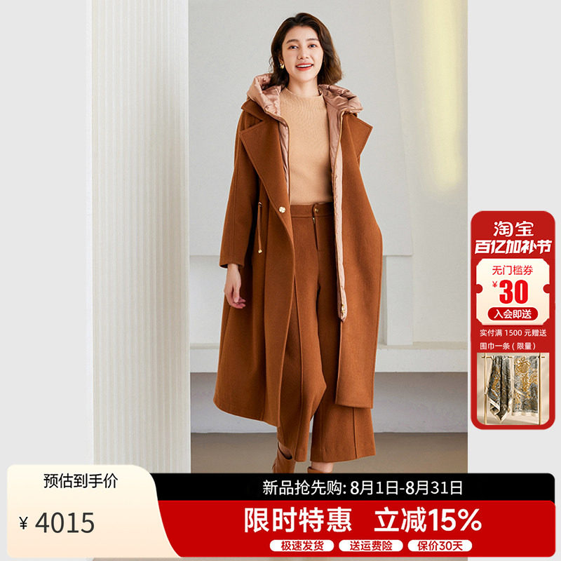 乔万尼绵羊毛中长款大衣毛呢外套