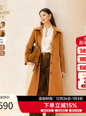 乔万尼绵羊毛长款大衣女2025冬季翻领单排扣英伦风外套ED4A769301