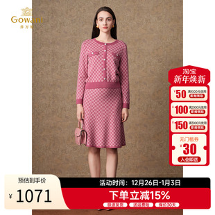 ET4M941 小香风气质款 乔万尼针织衫 上衣女2025年新品