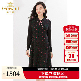 乔万尼秋冬新款 绵羊毛连衣裙减龄收腰显瘦EI4E506