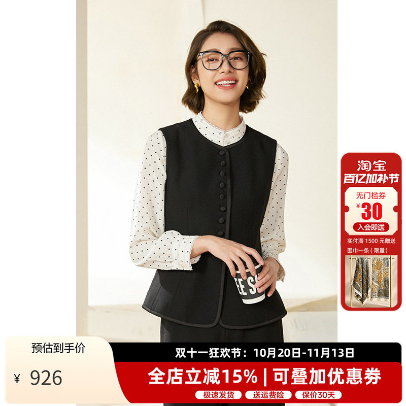 乔万尼常规款马甲百搭圆领