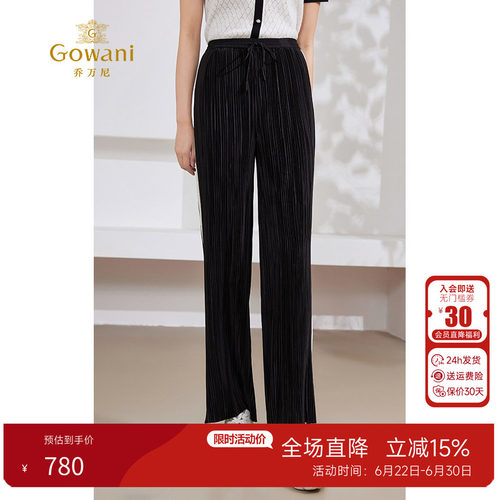乔万尼直筒裤压褶显瘦