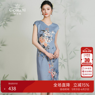 乔万尼桑蚕丝连衣裙女2026夏新款气质淡雅修身旗袍中长款真丝裙子