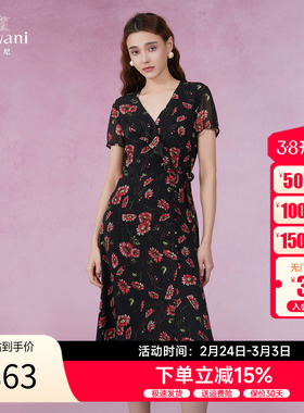 乔万尼2025夏季新款真丝连衣裙气质碎花收腰裙轻薄透气EI2E753