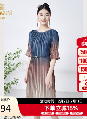 乔万尼2025新品连衣裙渐变设计感收腰显瘦ET2E269602