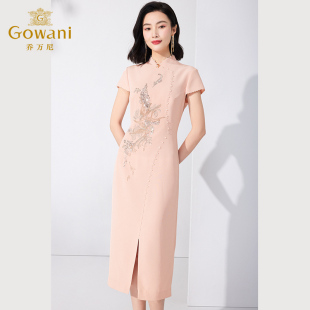 ET2E241 旗袍中长款 乔万尼礼服连衣裙夏季 修身