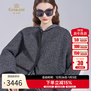 通勤双面呢外套ED4A732 中长款 乔万尼羊毛羊驼大衣女2025冬季 新款