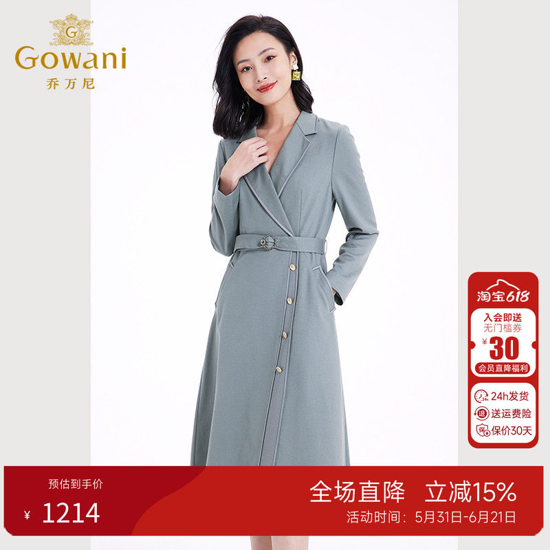 乔万尼绵羊毛连衣裙法式收腰法式