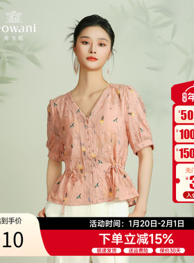 乔万尼真丝衬衫女2025新款夏季桑蚕丝短袖上衣收腰减龄EF2C411102