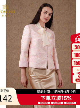 乔万尼2025初秋薄外套新中式缎面提花国风设计EM3B335