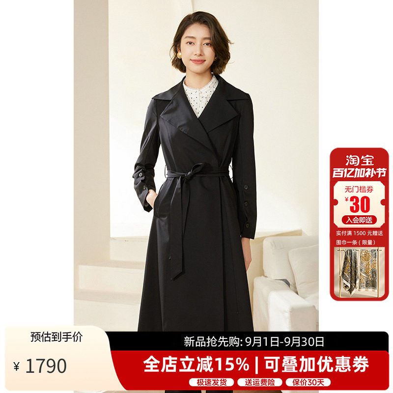 乔万尼春秋新款风衣外套气质