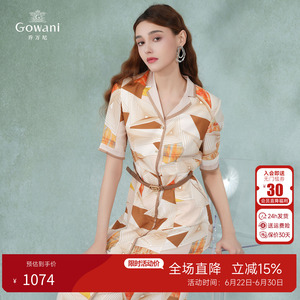 乔万尼印花连衣裙女2026夏季简约职场通勤风显瘦长裙女EM2E733