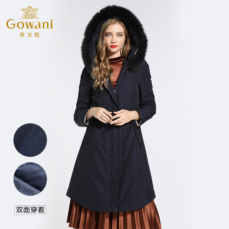 乔万尼冬季新款欧洲站两面穿收腰保暖大毛领派克羽绒服女中长