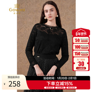 乔万尼新款衬衫女设计感小众蕾丝拼接小性感外传百搭轻熟上衣