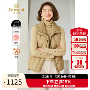 乔万尼羽绒马甲2025冬款 减龄休闲保暖外套EM4T643 新品