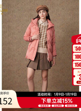 90%鹅绒 | 乔万尼新品羽绒服轻盈保暖ET4T006