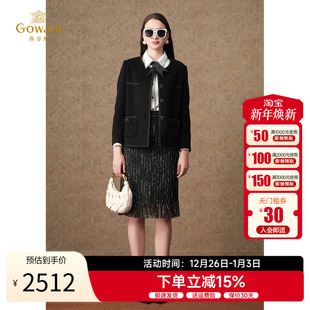 100%绵羊毛 乔万尼羊毛大衣女秋冬小香风高级感ET4B851