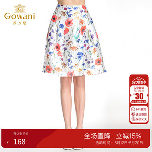 乔万尼女装夏季新品小清新中腰