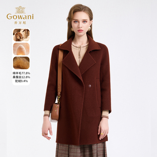 乔万尼绵羊毛双面呢外套冬季2025女翻领保暖毛呢大衣中长ED4A731