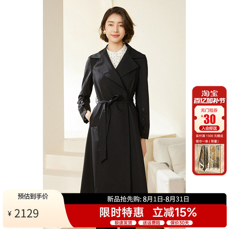 乔万尼春秋新款风衣外套气质