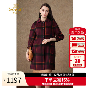 乔万尼绵羊毛大衣A字版 型重磅面料EI4A542