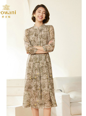 乔万尼精致风连衣裙女2026春季立领印花中长款显瘦气质裙EM3E467