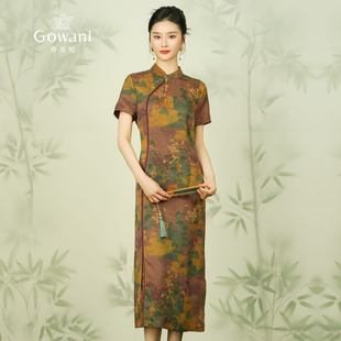浮世绘 国风真丝连衣裙24姆米EM2E796 乔万尼香云纱旗袍2025夏季