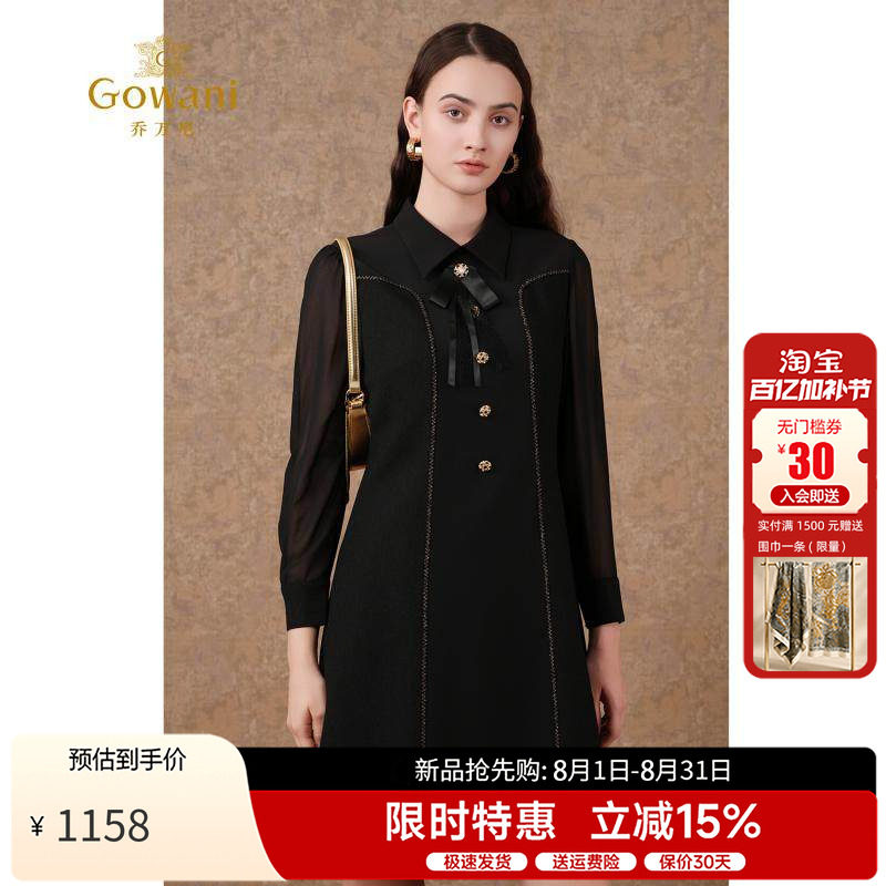 乔万尼初恋裙复古温柔连衣裙