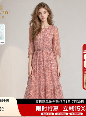 乔万尼100%桑蚕丝碎花连衣裙女