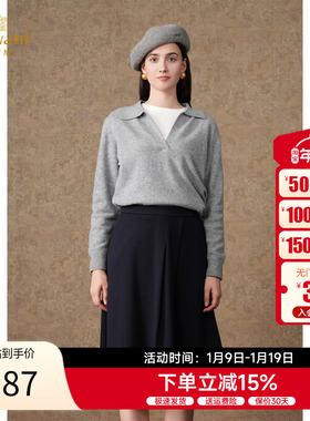 乔万尼2025秋装新款半身裙女中长裙半裙舒适显瘦伞裙EI4D503