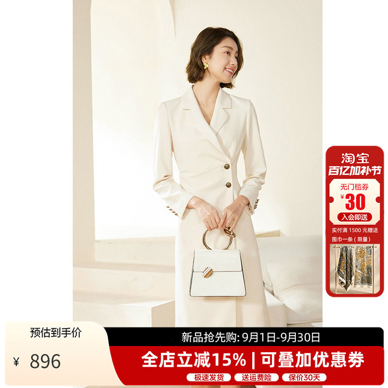乔万尼X连衣裙一衣三种穿法