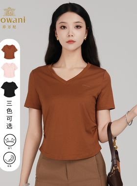 3色可选 | 乔万尼短袖T恤2025夏季新款显瘦减龄纯色上衣女EZ2C128