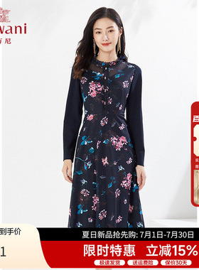 乔万尼2026春季新款复古碎花裙收腰显瘦连衣裙EI3E132