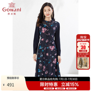 乔万尼2026春季新款复古碎花裙收腰显瘦连衣裙EI3E132