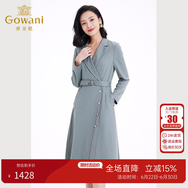 乔万尼绵羊毛连衣裙法式收腰法式