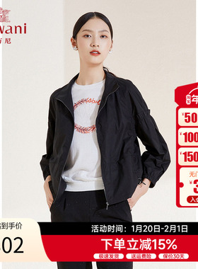 乔万尼夏季新款薄款外套休闲显高风衣EI1B922