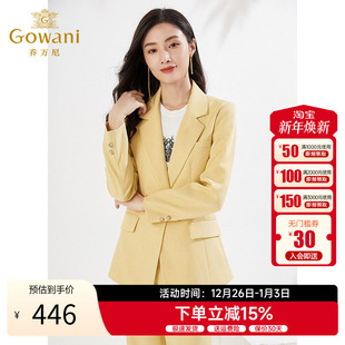 女外套通勤显瘦气质韩系EI3B148 套装 乔万尼早秋新款 休闲西装